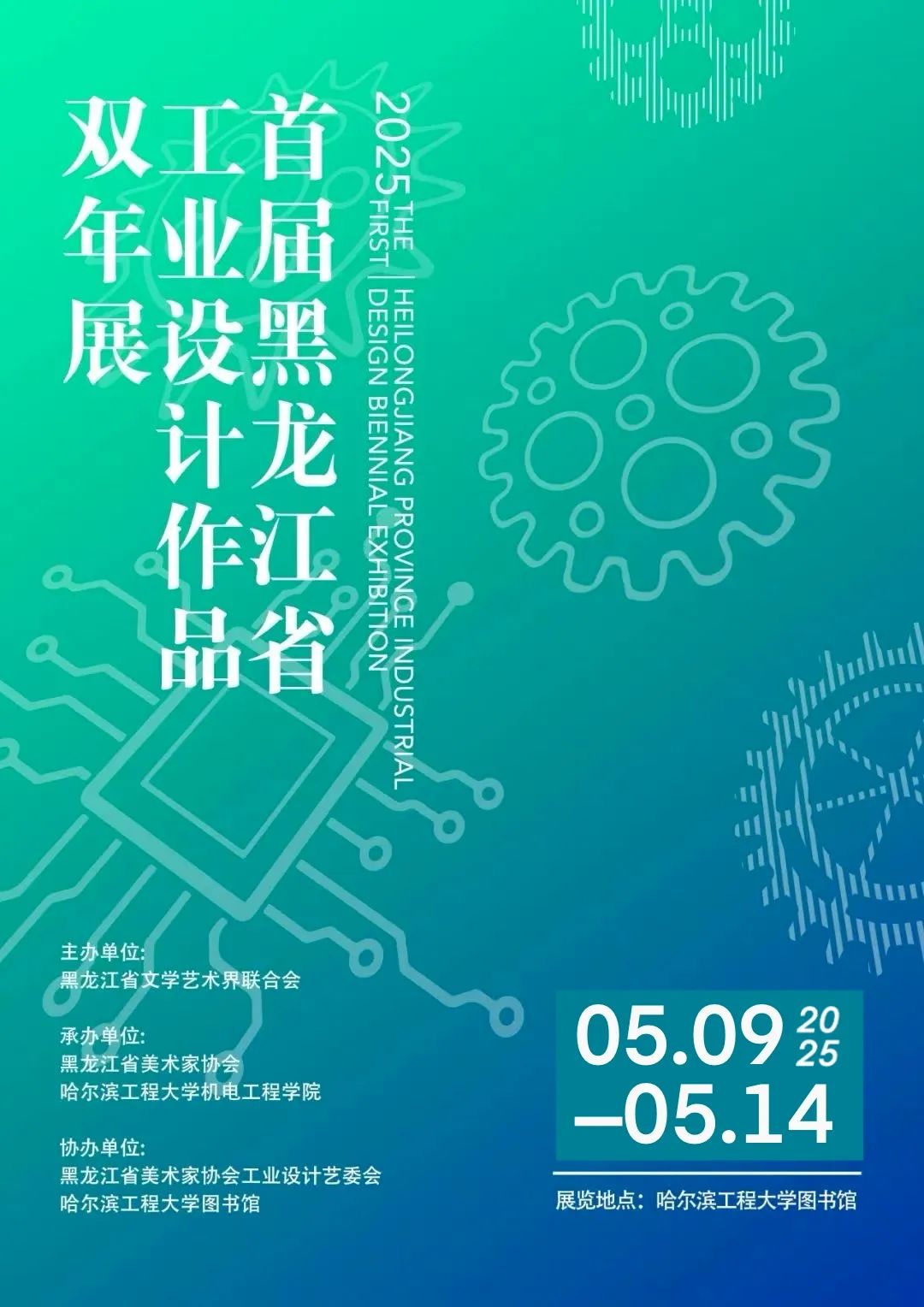 图片 图片